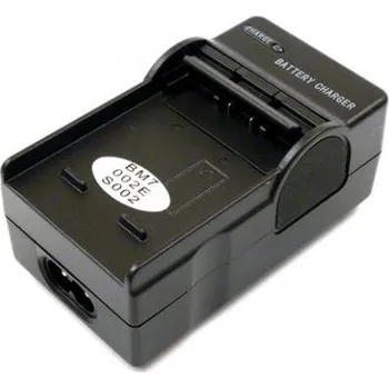 Power Energy Battery nabíječka DCCH 001 S pro CGA S002E, CGA-S002