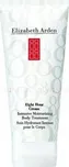 Elizabeth Arden Eight Hour Cream Body…