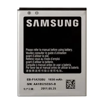Baterie pro mobilní telefon Samsung EB - F1A2GBU 1650 Galaxy S II