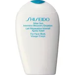 Shiseido After Sun Emulsion 150 ml