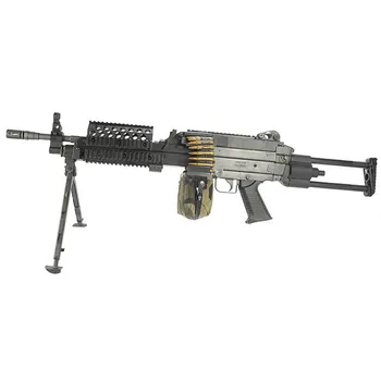 Airsoftová zbraň Star M249 Para 46