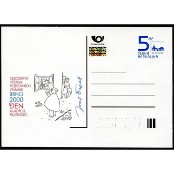 Poštovní známka Česká pošta (2000) CDV 54 ** - Den mladých filatelistů