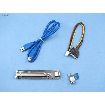 Šasi notebooku PCI-E 16X USB 3.0 60cm - široká verze