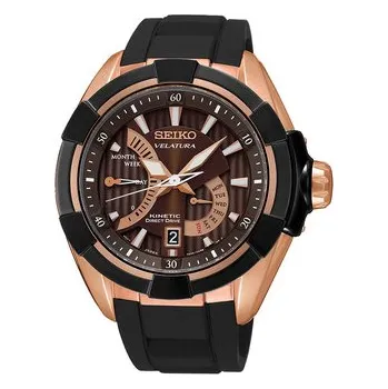 Seiko SRH020P1 Hodinky Seiko SRH020P1