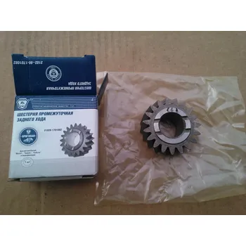 Kolo zpátečky převodovky