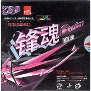 Potah Friendship RITC 729 Faster červená 2,0