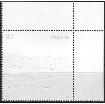 Poštovní známka Österreich post (2016) MiNr. 3246 ** - Rakousko - Design známky Soutěž "budoucí faktor"