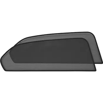 Stínítko do auta Sluneční clony zadních oken Superb II (DCK819001)
