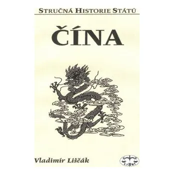 Čína - Vladimír Liščák