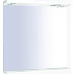 Keramia Pro 80x70 cm PROZRCK70IP