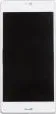 Dotyková deska Sony Xperia Z3 D6603, Z3 Dual D6633 + LCD originál bílá