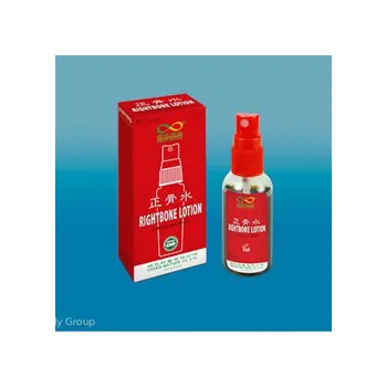 Masážní přípravek KURKUMOVÝ SPREJ, MEDBOOM, 30 ml