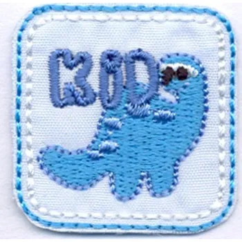 Nášivka Nášivka drak kid B zvířátka, dětské