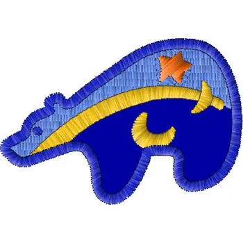 Nášivka Nášivka Indiánský medvídek zvířátka, dětské, predátoři, zvířata