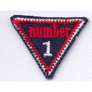 Nášivka Nášivka number 1 malé dětské