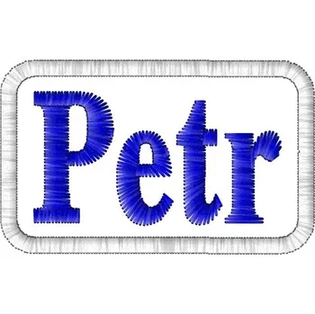 Nášivka Nášivka Petr nášivky mužských jmen, jmenovky