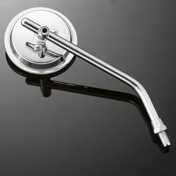 Zrcátko pro motocykl Highway Hawk Motocyklové zrcátko Highway Hawk ADJUSTABLE ROUND, YAMAHA Pravá strana, nastavitelné, chrom (1ks) Chrom