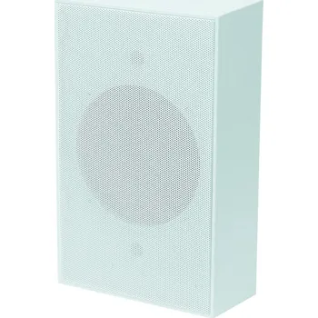 Reprobox Omnitronic WC-4, bílý