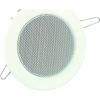 Bluetooth reproduktor Omnitronic CS-2.5, bílý