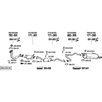 nosný (montážní) držák Bosal 251-305
