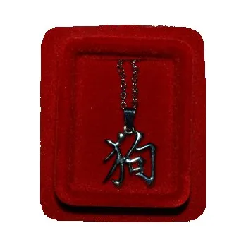 Přívěsek Čínský horoskop Pes přívěsek