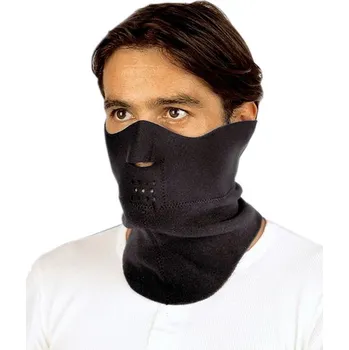 Nákrčník Held Nákrčník Held s maskou přes obličej (Husky) M