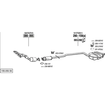 nosný (montážní) držák Bosal 251-970