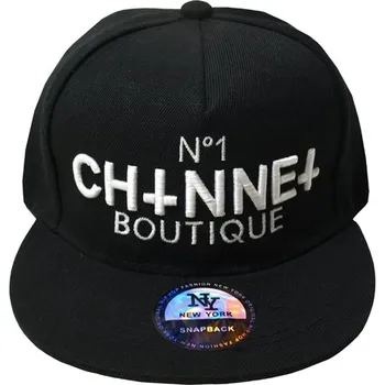 Kšiltovka Channel Boutique snapback kšiltovka