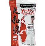 Yamato nishiki medium, 5 kg