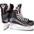 Zimní brusle Bauer Vapor X500 SR EE, 40,5