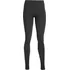 Dámské legíny Dámské Bezešvé Legíny Under Armour Černé, M