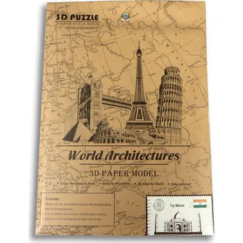 3D puzzle 3D PUZZLE