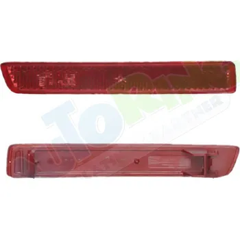 Příslušenství osvětlení automobilu Odrazka FIAT Croma (194) 04.05-2008 LA.0000.8484.18-2298 - DOPRAVA ZDARMA