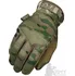 Rukavice Mechanix Wear rukavice FastFit® MultiCam