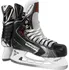 Zimní brusle Bauer Vapor X 90 SR EE brusle