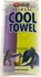 Běžecké oblečení N.rit Cool Towel Twin