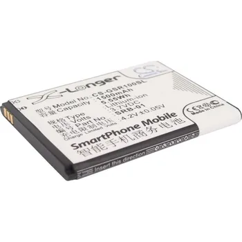 Baterie pro mobilní telefon Baterie Cameron Sino CS-GSR100SL pro Gsmart Rio R1 - neoriginální