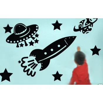 Samolepící dekorace Samolepka na zeď Vesmírný set (dekorace na zeď)