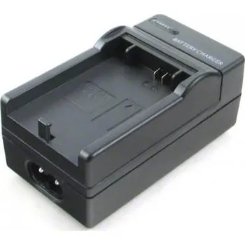 Power Energy Battery nabíječka DCCH 001 S pro LP-E5