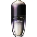 Shiseido Future Solution LX Ultimate…