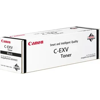 Originální Canon C-EXV 47 C (8521B002) Originální Canon C-EXV 47 C (8521B002)