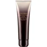 Shiseido Future Solution LX Extra Rich…