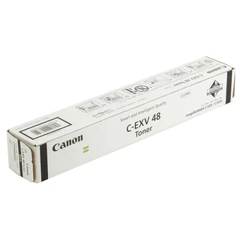 Originální Canon C-EXV 48 Bk (9106B002) Originální Canon C-EXV 48 Bk (9106B002)