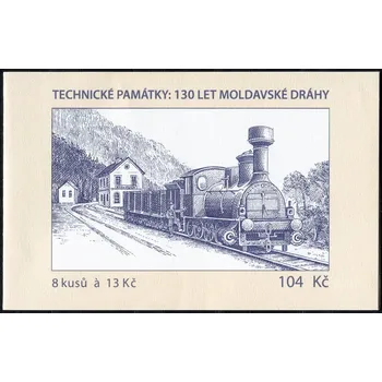 Poštovní známka Česká pošta (2015) ZSt 50 - Technické památky - 130 let Moldavské dráhy
