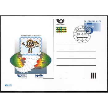 Poštovní známka Česká pošta (2000) CDV 52 O - P 60 - Internet pro filatelisty - razítko