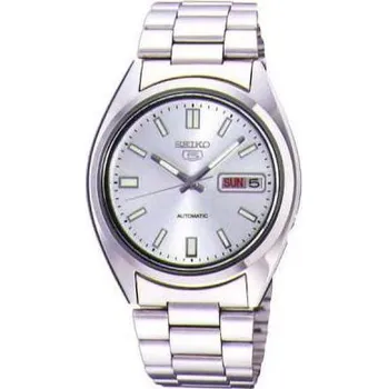 Hodinky Recenze Seiko SNXS 73