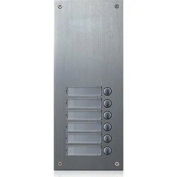Commax DR-6US 