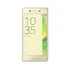 Mobilní telefon Sony Xperia X Performance Single SIM (F8131)