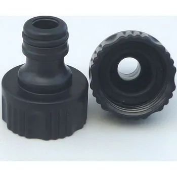 RC vybavení Klima Aqua Star - vodní koncovka