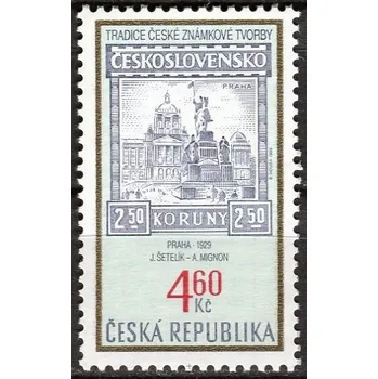 Poštovní známka Česká pošta (1999) č. 204 ** - Česká republika - Tradice české známkové tvorby